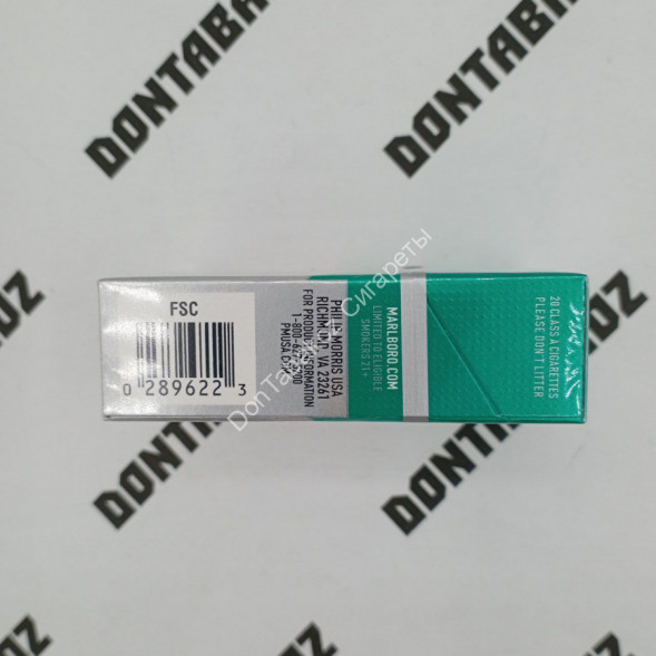 Сигареты Мальборо (Marlboro) 72 mm Menthol Оригинал США Оптом 