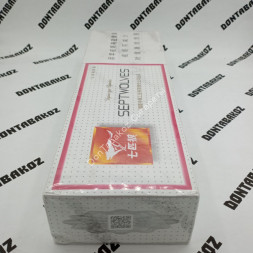 Сигареты Septwolves Оригинал Китай Оптом