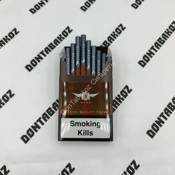 Сигареты Senator Coffee (Сенатор Кофе) nano оптом 