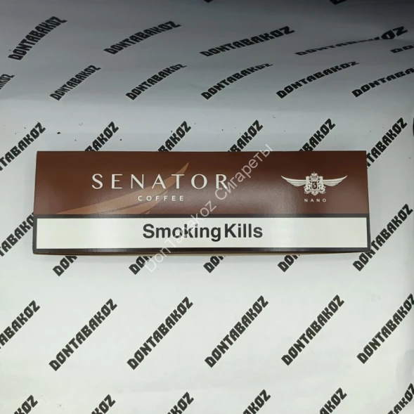 Сигареты Senator Coffee (Сенатор Кофе) nano оптом 