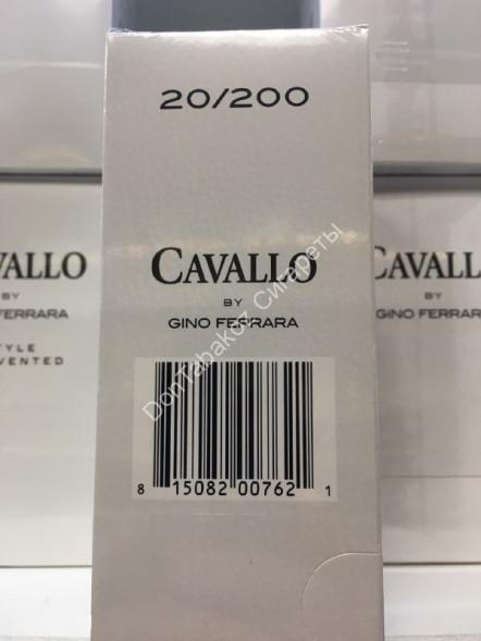 Сигареты CAVALLO by Gino Ferrara оптом 