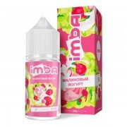 Жидкость для вейпа Imba Salt - Малиновый Йогурт 30 мл оптом 