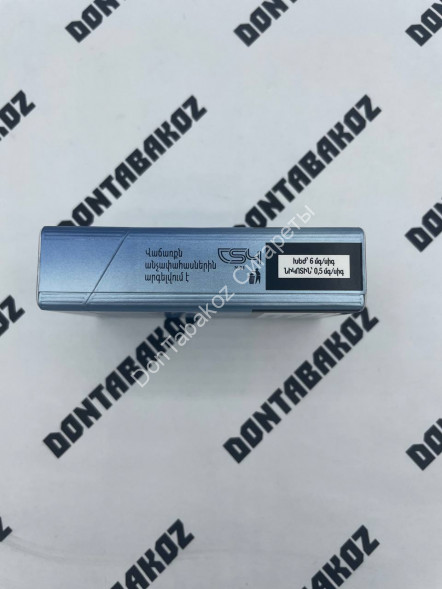 Сигареты Kars Mystic Valley KS Оптом 