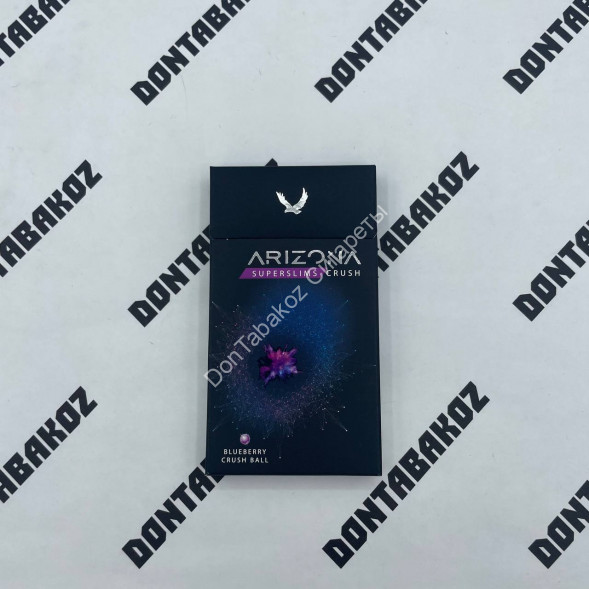 Сигареты Arizona Blueberry Crush Ball SuperSlims Оптом 