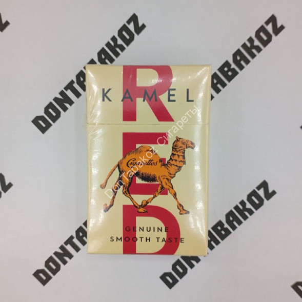 Сигареты Кэмел (Camel) Smooth Taste Оригинал США Оптом 