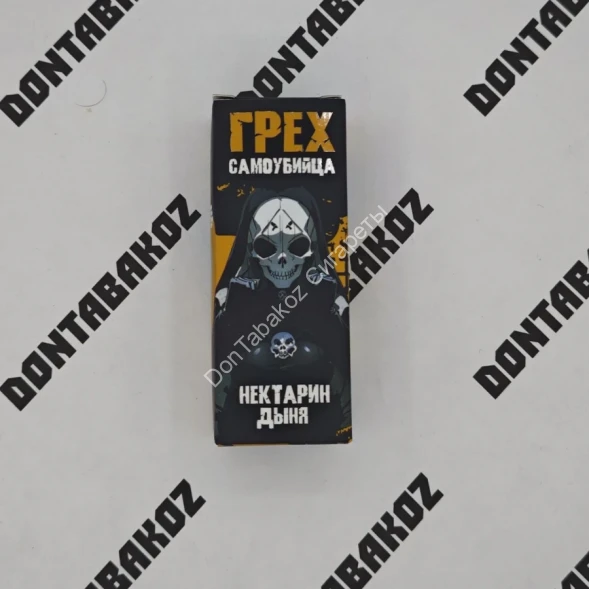 Жидкость Грех самоубийца HARD Нектарин дыня 30 мл ОПТОМ  