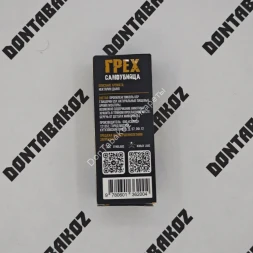 Жидкость Грех самоубийца HARD Нектарин дыня 30 мл ОПТОМ 