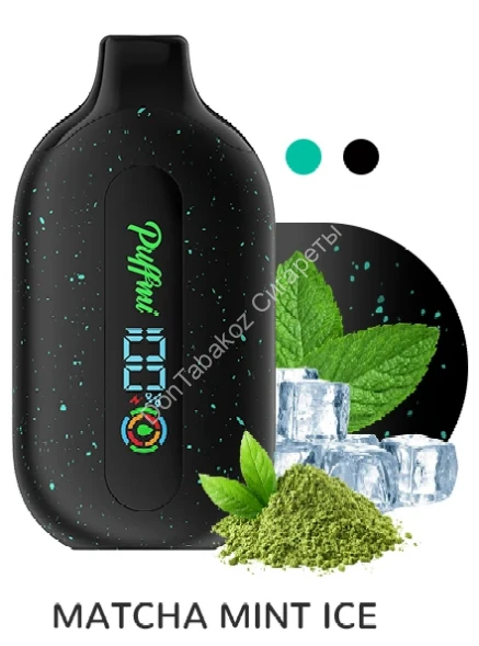 Электронная сигарета Puffmi Pure Matcha mint ice - матча-мята-лёд 12000 затяжек 20мг (2%) оптом 