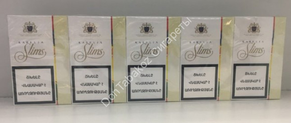 Сигареты Kareila Slims Ultima оптом 