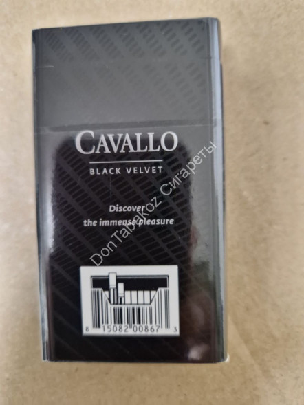 Сигареты CAVALLO Black Velvet (Оригинал) оптом 