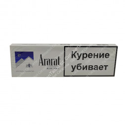 Сигареты Ararat Blue Label оптом