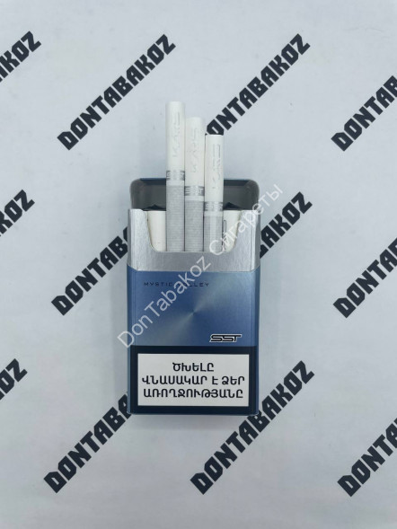 Сигареты Kars Mystic Valley KS Микс 