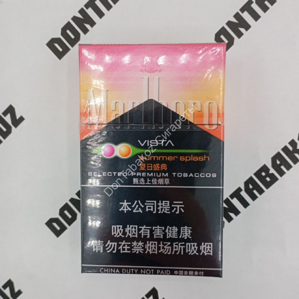 Сигареты Мальборо (Marlboro) Vista Double Duty Free Китай Микс 