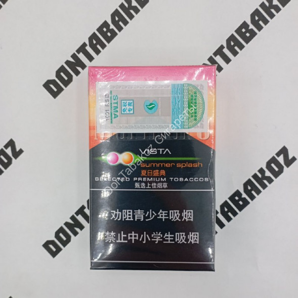 Сигареты Мальборо (Marlboro) Vista Double Duty Free Китай Микс 