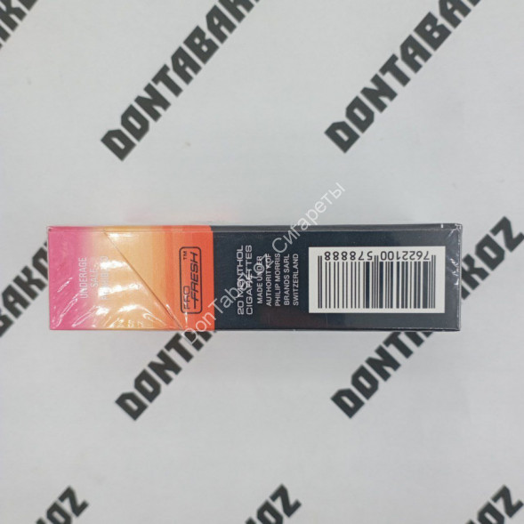 Сигареты Мальборо (Marlboro) Vista Double Duty Free Китай Микс 