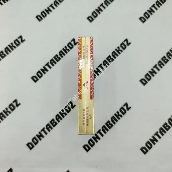 Китайские сигареты Daosheng (Даошенг) оптом 