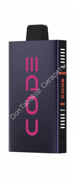 Электронная сигарета Code 46000 Виноград оптом      