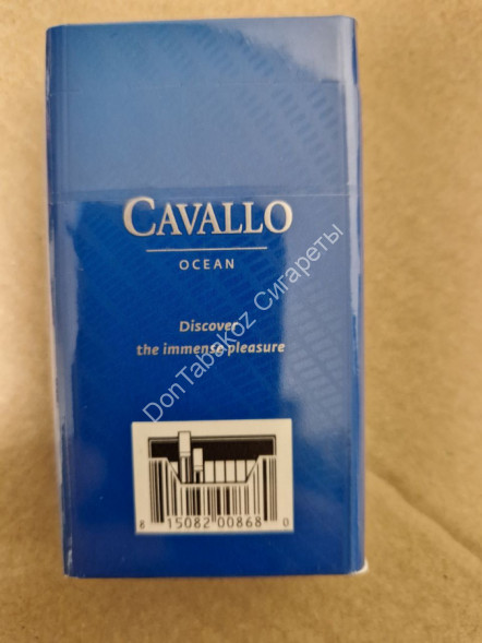 Сигареты CAVALLO Ocean оптом 