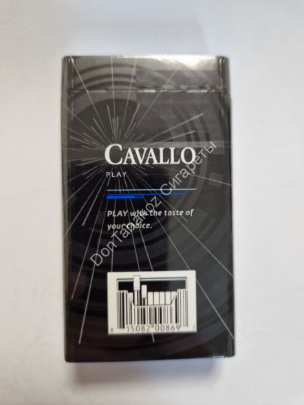 Сигареты Cavallo Play Blue (кнопка) оптом 