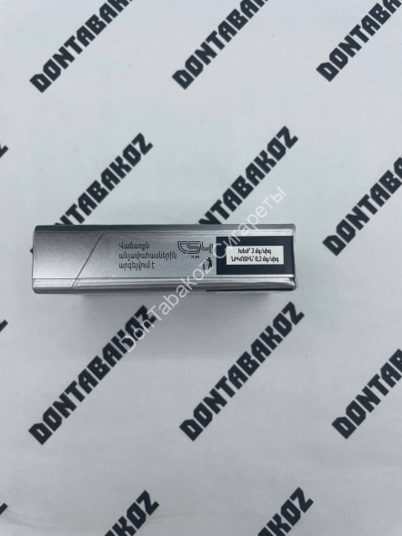 Сигареты Kars Diamond Valley KS Оптом 