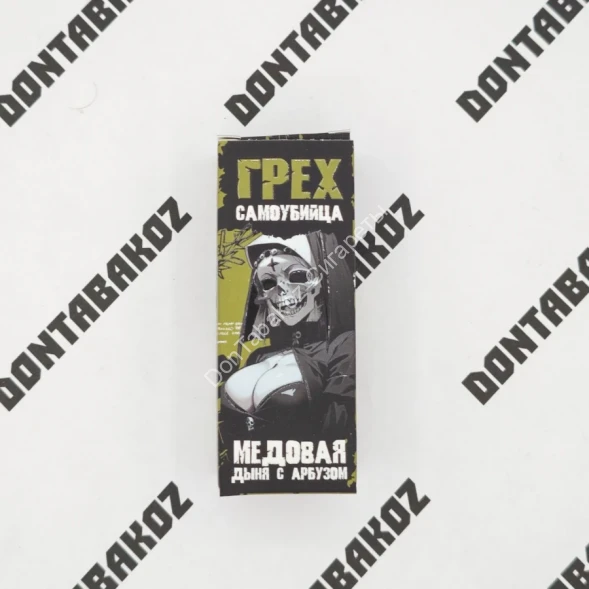 Жидкость Грех самоубийца HARD Медовая дыня с арбузом 30 мл ОПТОМ    