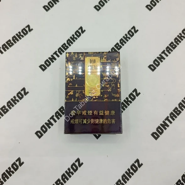 Китайские сигареты Daosheng Chenxian (Даошенг Чэньсянь) микс 