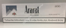 Сигареты Ararat Exclusive оптом