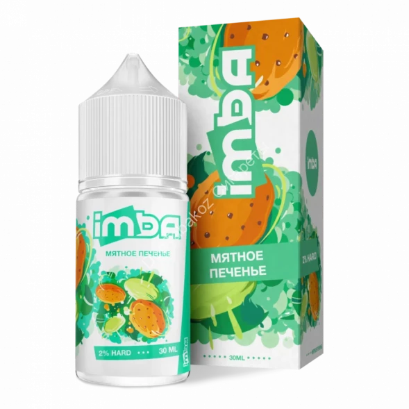 Жидкость для вейпа Imba Salt - Мятное Печенье 30 мл оптом 