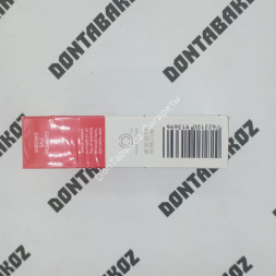 Сигареты Мальборо (Marlboro) Red Duty Free Китай Микс