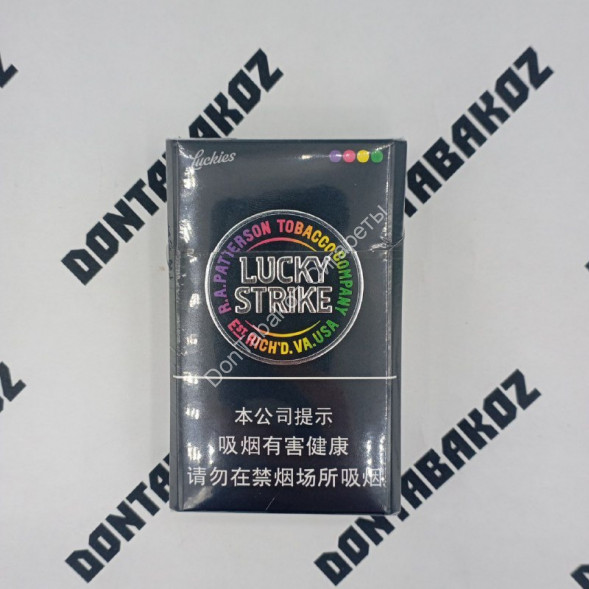 Сигареты Лаки Страйк (Lacky Strike) Китай Микс 
