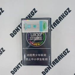 Сигареты Лаки Страйк (Lacky Strike) Китай Микс