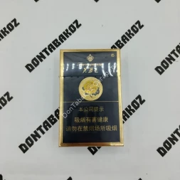 Китайские сигареты Furongwang микс