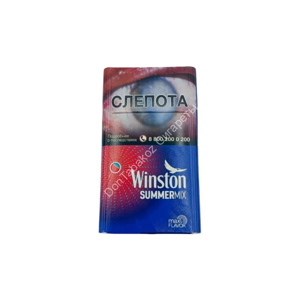 Сигареты Winston Summer Mix Compact микс 