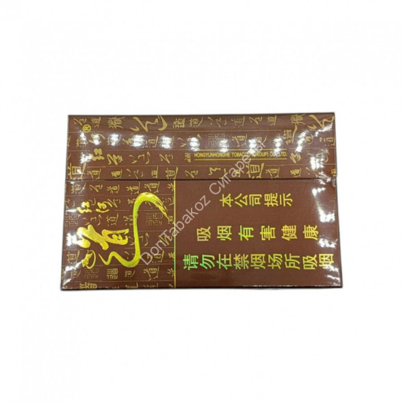 Китайские сигареты Honghe (Хуанхэ) микс 