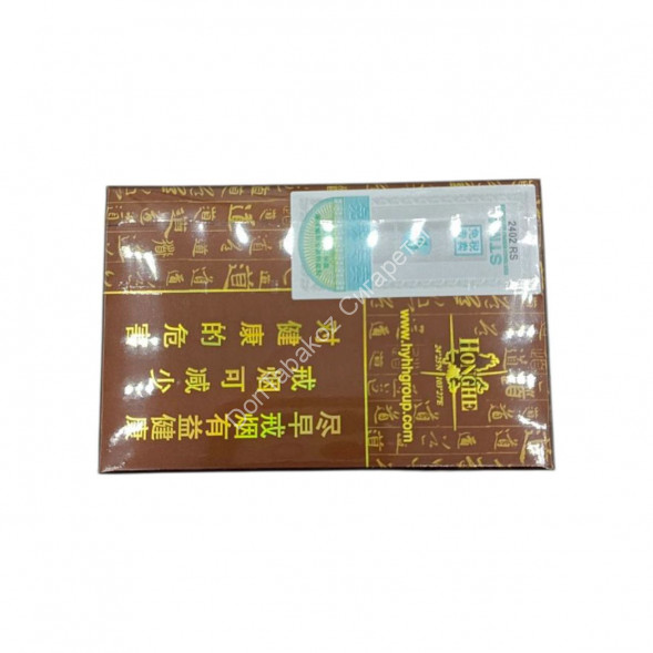 Китайские сигареты Honghe (Хуанхэ) микс 