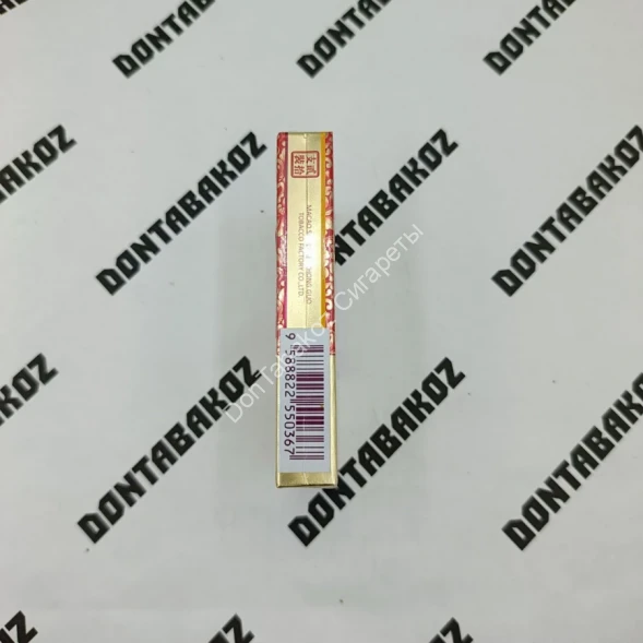 Китайские сигареты Daosheng (Даошенг) микс 