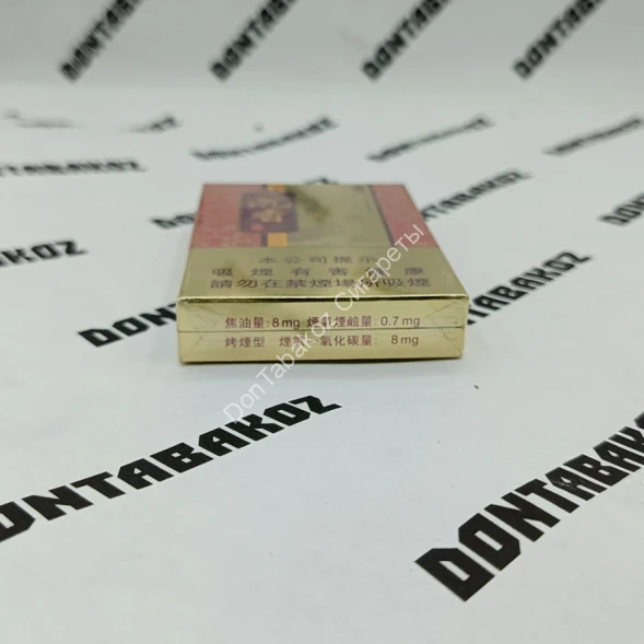 Китайские сигареты Daosheng (Даошенг) микс 