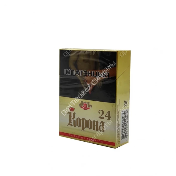 Сигареты Корона 24 желтая оптом 