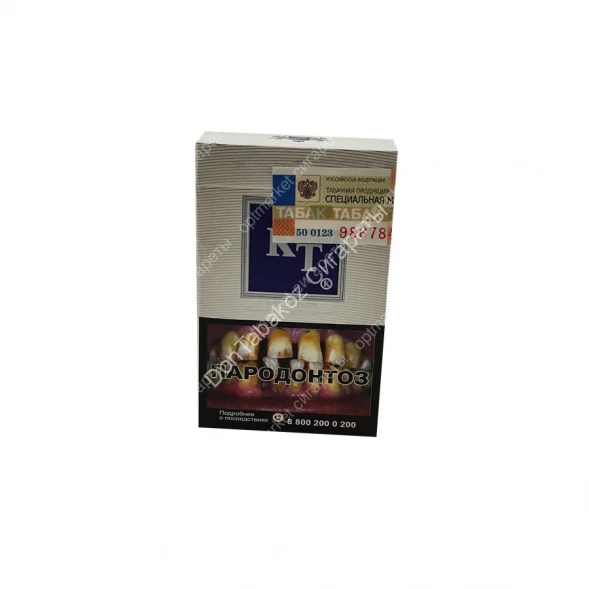 Сигареты RT Синий оптом 