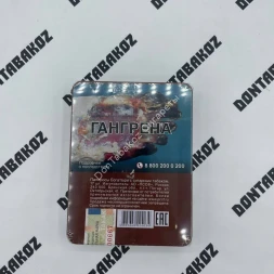 Папиросы Богатыри с сигарным табаком Микс