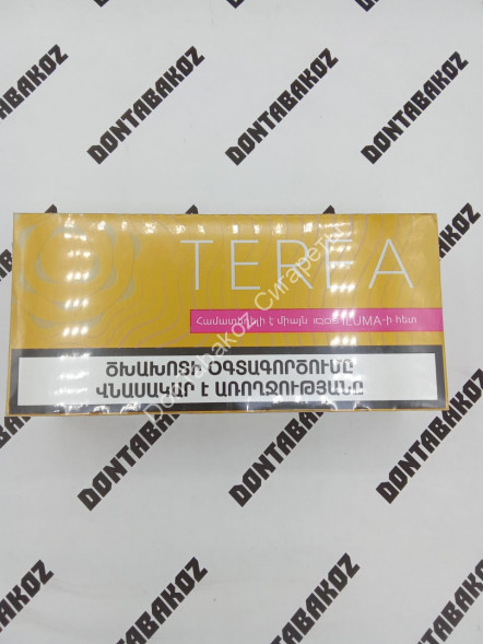 Стики Terea Yellow Армения Оптом 