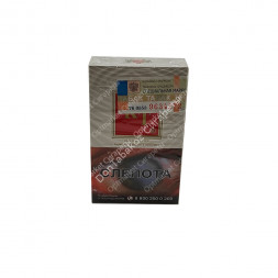 Сигареты RT Красный оптом