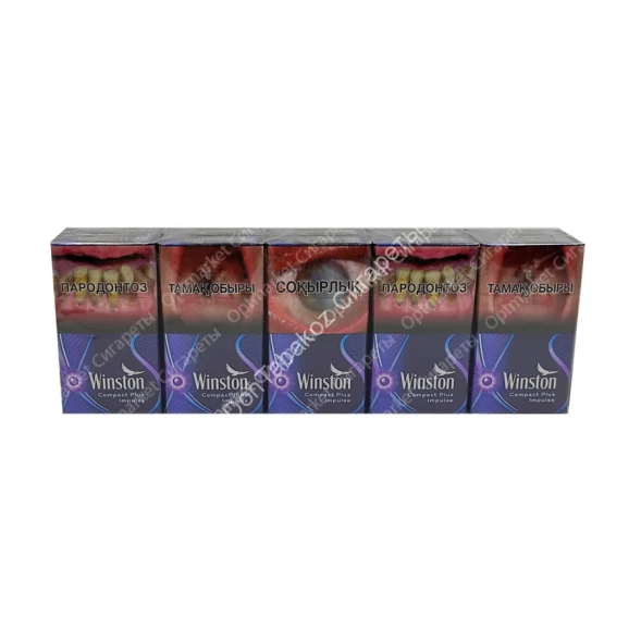 Сигареты Winst0n Compact Plus Impulse оптом 