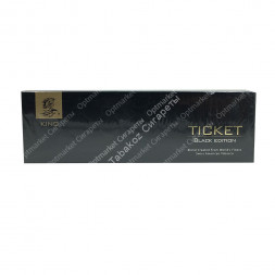 Сигареты Ticket Black Edition оптом