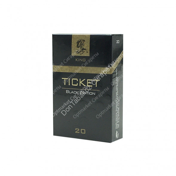 Сигареты Ticket Black Edition оптом 