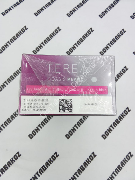 Стики Terea Oasis Pearl Армения Оптом 