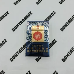 Китайские сигареты AliShan (Алишан) микс