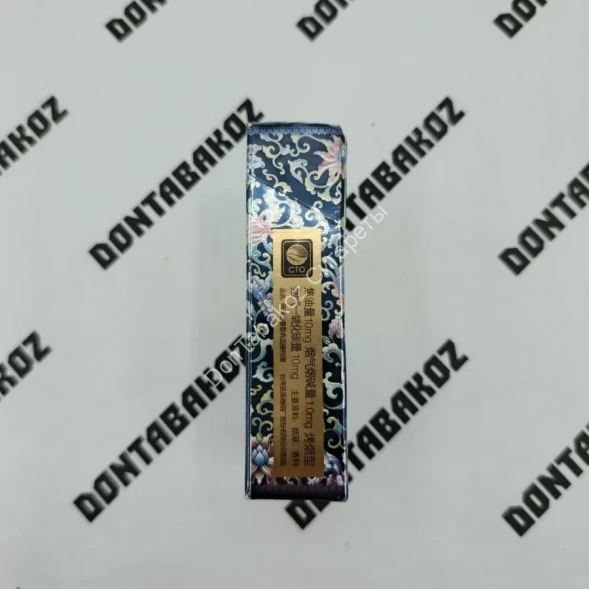 Китайские сигареты AliShan (Алишан) микс 