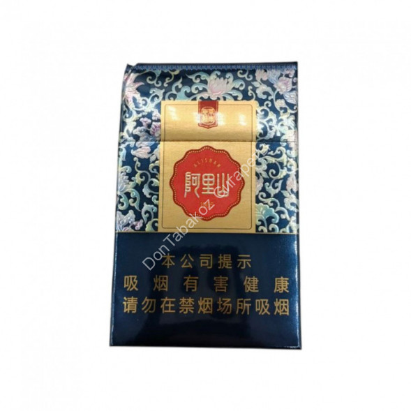 Китайские сигареты AliShan (Алишан) микс 