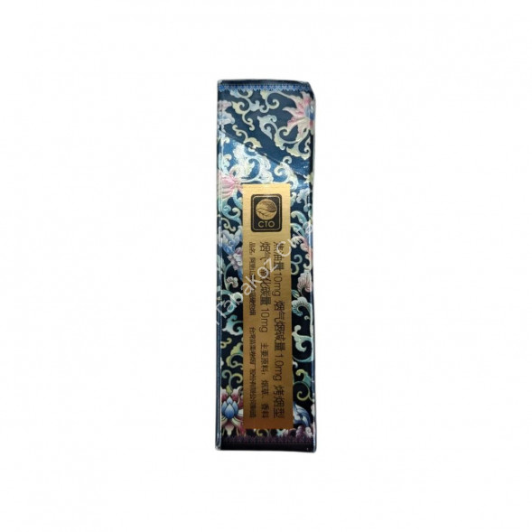 Китайские сигареты AliShan (Алишан) микс 